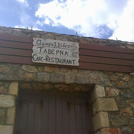 Apartament Leon Maleme Do 6 Os. Appartement Buitenkant foto