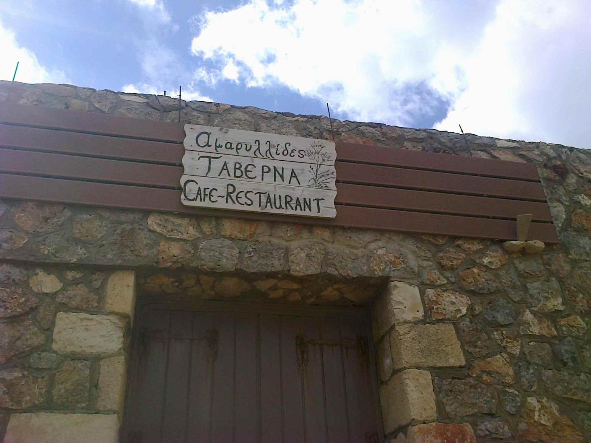 Apartament Leon Maleme Do 6 Os. Appartement Buitenkant foto
